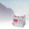 GW Brand Car Battery 12V 75Ah VRLA/UPS Batteries