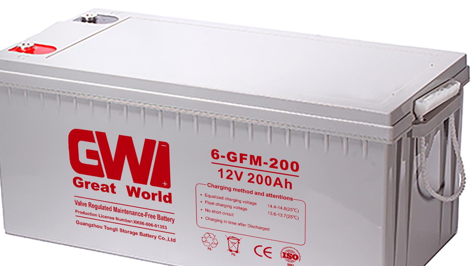 GW Brand Car Battery 12V 75Ah VRLA/UPS Batteries