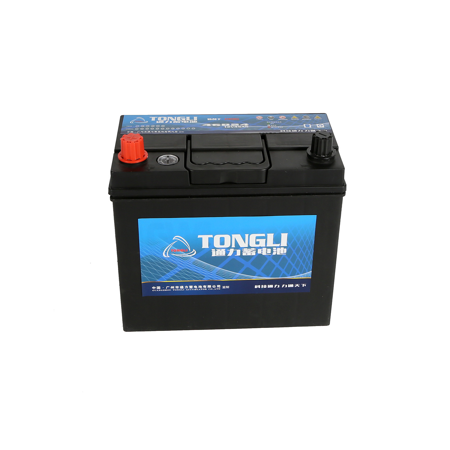 TONGLI Brand Car Battery 12V 54Ah Maintenance Free Starter Battery