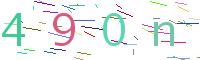 code de vérification
